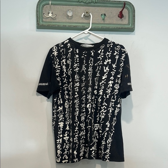 Vintage Black and White Graphic Tee - Picture 1 of 10